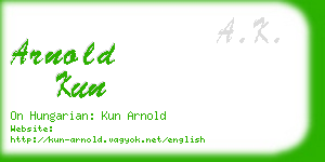 arnold kun business card